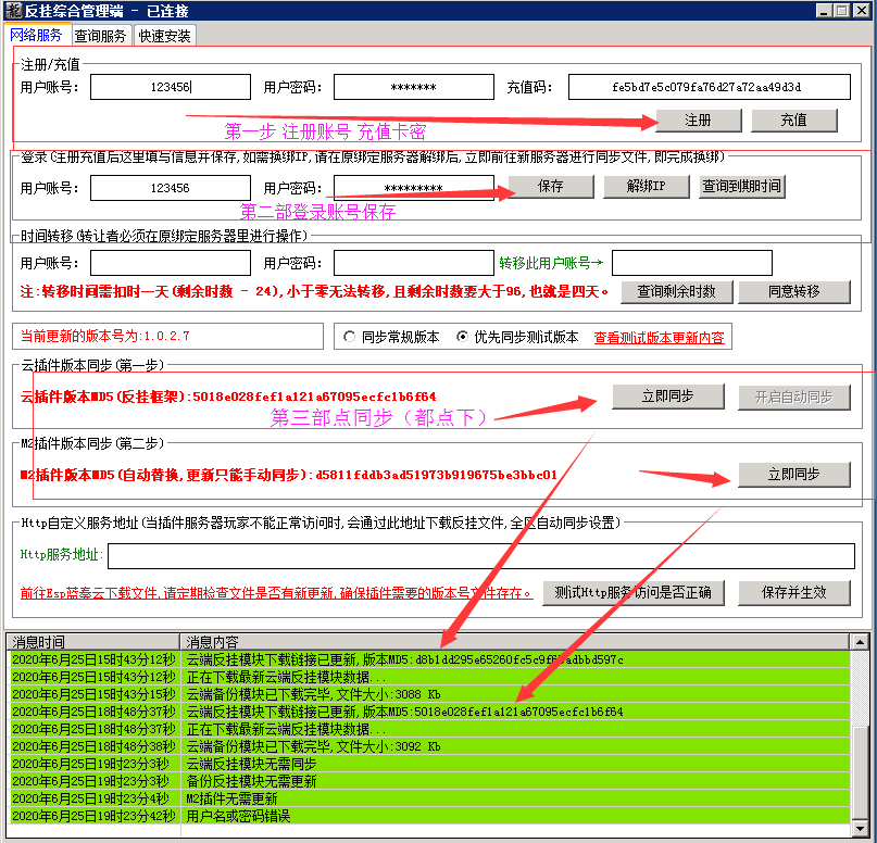 8394b1afd51318e121e6aa1e4404229b.png