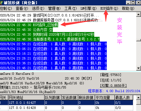 9326783d519d6934bbc115e9675f2779.png