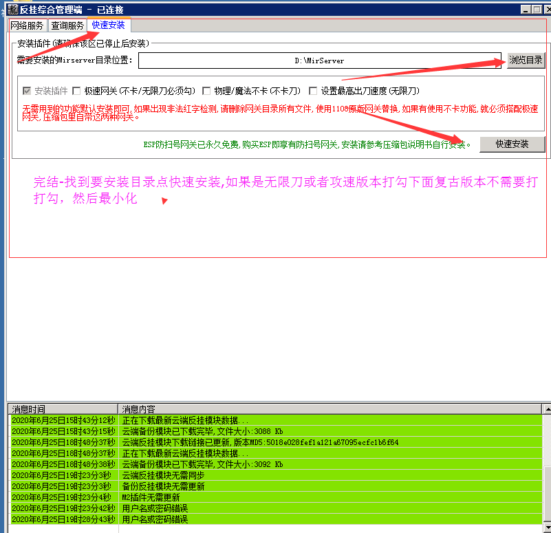 fcfb7075448855ecf0b8e3c122df74b4.png
