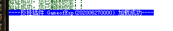 QQ图片20200630223524.png