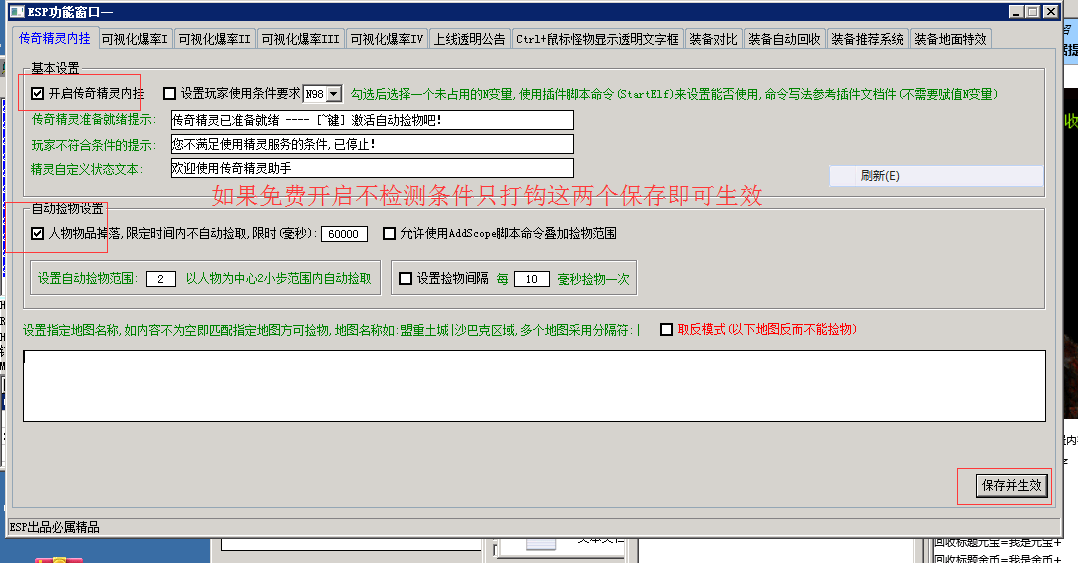 QQ图片20200703215405.png