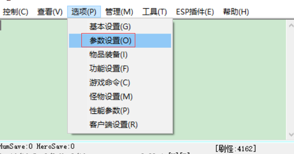 492bac0a2a0e9b61875dd79ddc48e57f.png