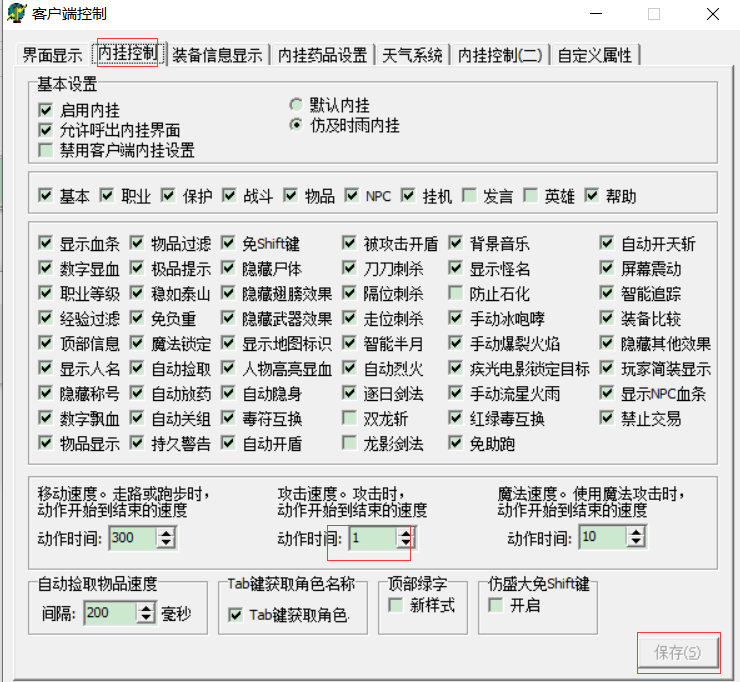 648f894f876e6a913fb9ac3fd6fce509.png ③-4.png