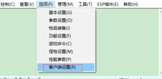 fa8bce8a2c0c8de2bcfe7ecd1dbeb636.png ③-3.png