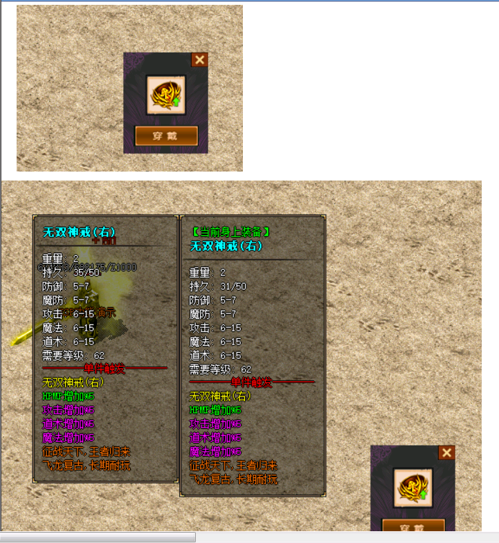 QQ截图20200707172718.png