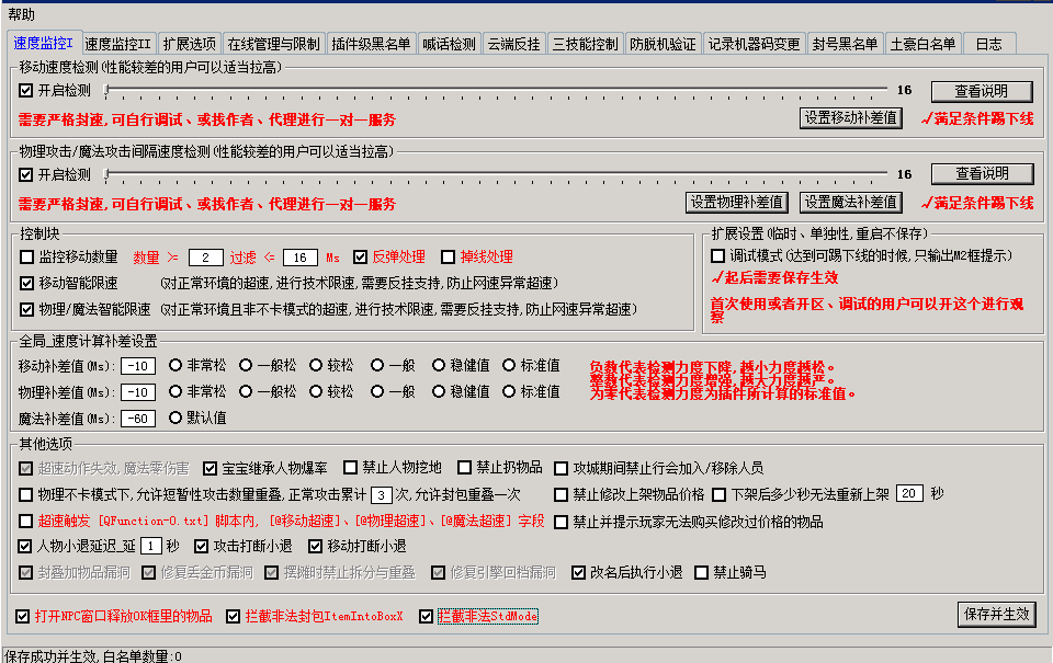 QQ图片20200625224253.png