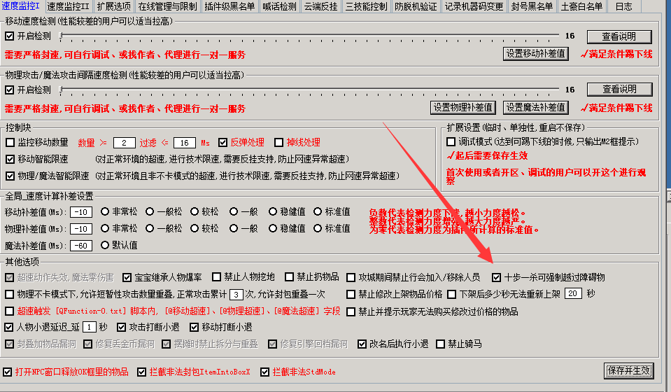 ea41e4bd7842e6f0c72fd865e9c27af7.png
