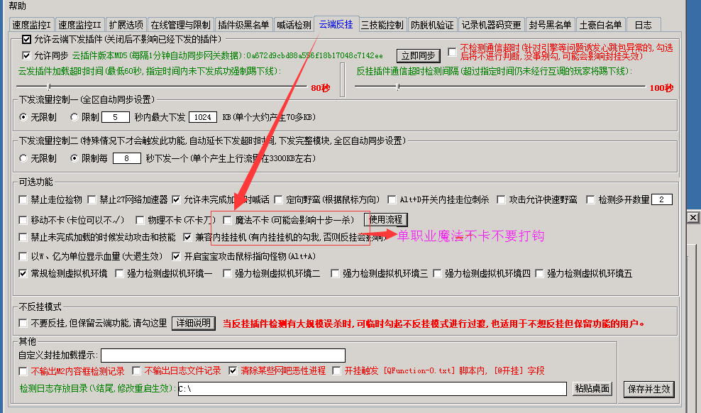 edb382af6e0f459ebf8217bcfae83818.png
