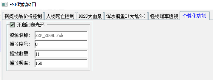 QQ图片20201101200756.png