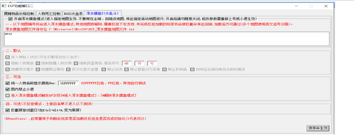 QQ截图20201111173032.png