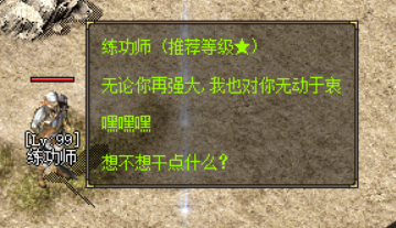 6839ee8b5547bee05a65bbd382dd2773.png QQ图片20201115100049.png