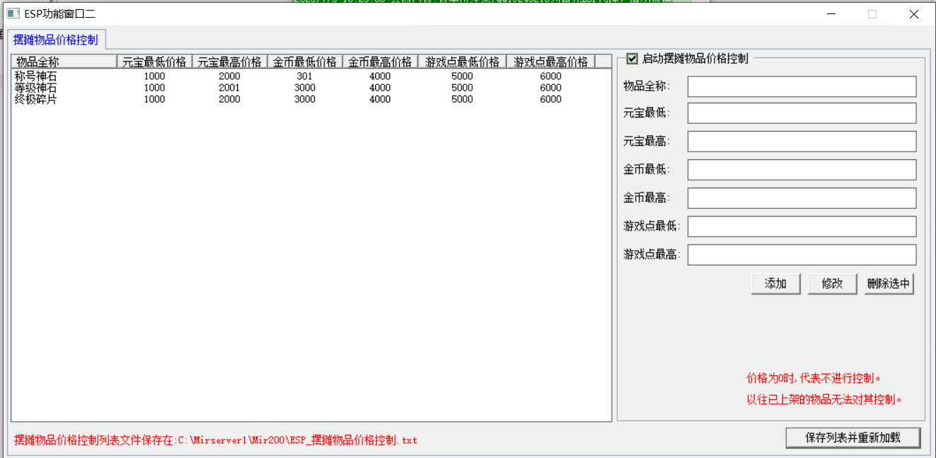 1b7be2b2d35c7428938c9b374b352e94.png QQ图片20201116202923.png