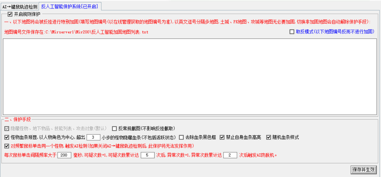 c6e35cf7a29912e6a3bf4bd6e8c2c698.png QQ图片20201116202919.png