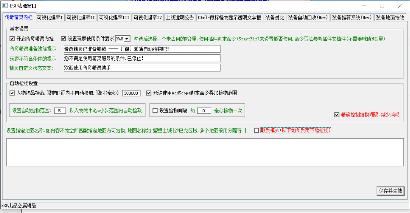 d6e11476ab3d4c0d7255f7ce3f87b533.png QQ图片20201116202911.png