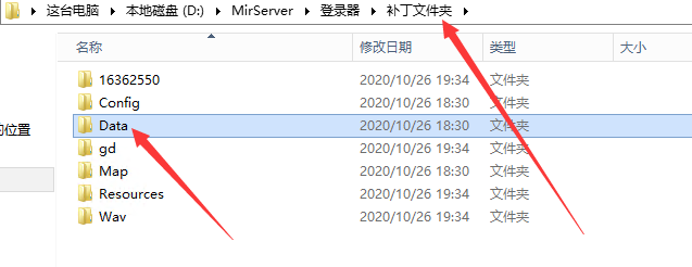 安装说明一.png