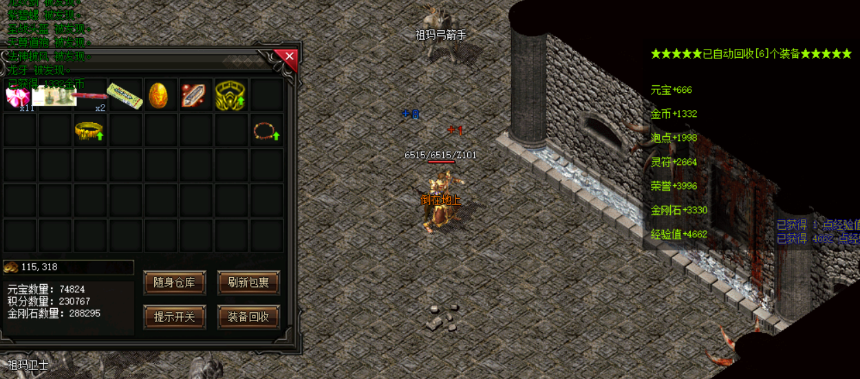 3d36bdad8b7bd692f284d6af6be5dbdf.png QQ图片20201127114607.png