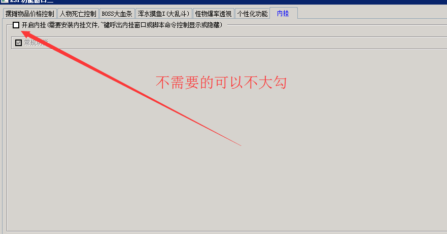 QQ图片20201127160132.png