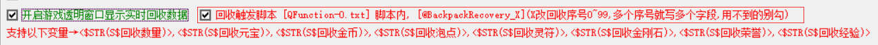 QQ图片20201129152059.png