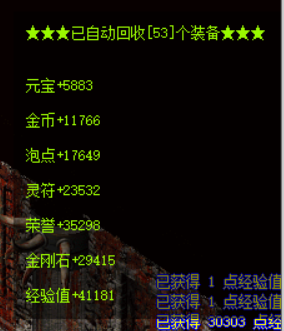 QQ图片20201130191137.png