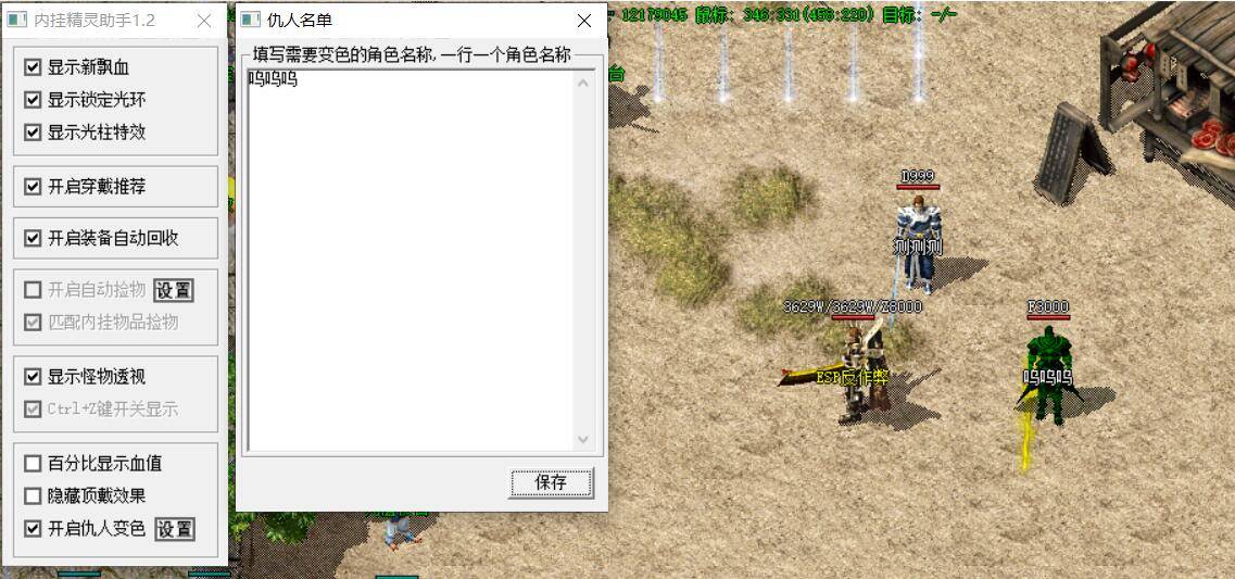 QQ图片20201210101240.jpg