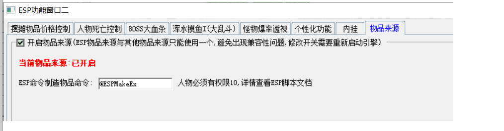 QQ截图20201222204922.png