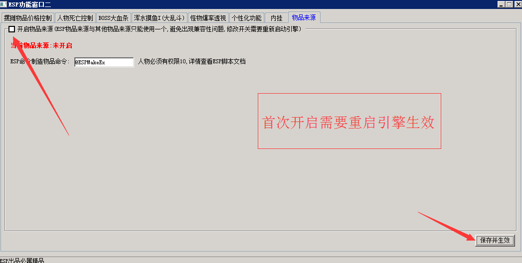 QQ截图20201222204205.png