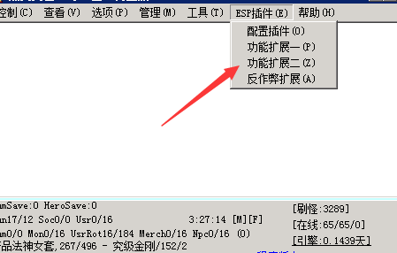 QQ截图20201222204256.png
