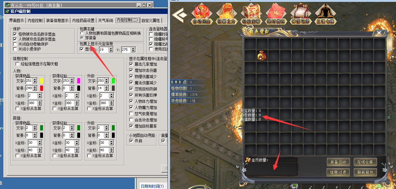 QQ图片20210118174116.png