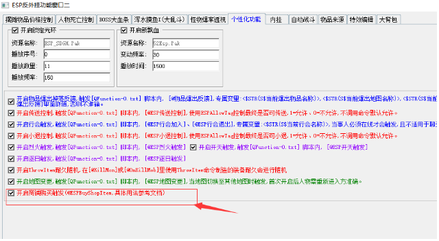 74b0c67ed7f5b1e388b62c71d9c6e2b0.png 图片.png