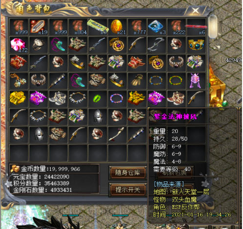 图片.png