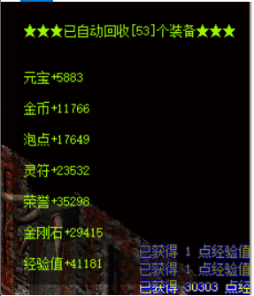 2e87595eb337b0539659812167a6e305.png image.png
