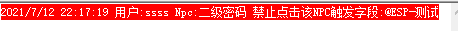 d786ca17bdc5ece00e07ef794e76b187.png image.png
