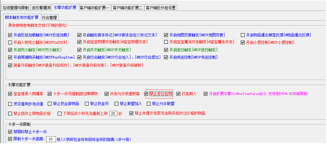 7a7657e51c3b25d76372b74cfb0d9276.png image.png