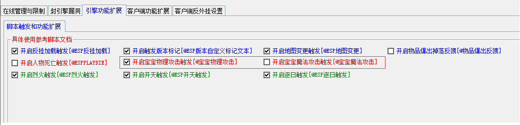 f5afaa85ec01a65bd266a43bae006841.png image.png