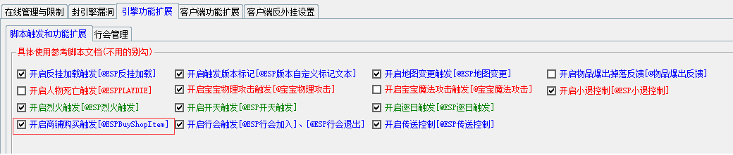 765ba2efca01c6ae573acfc548c9199d.png image.png