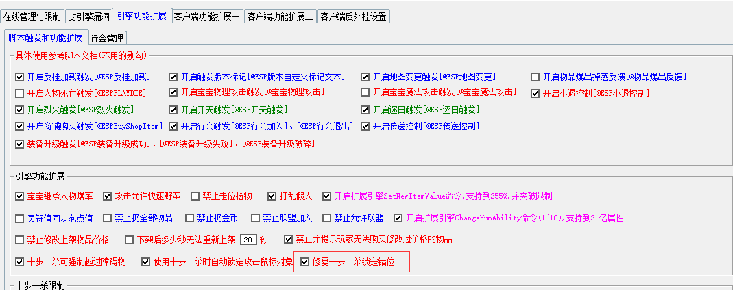 c82008dd1c8b82d3a651b66af045e963.png image.png