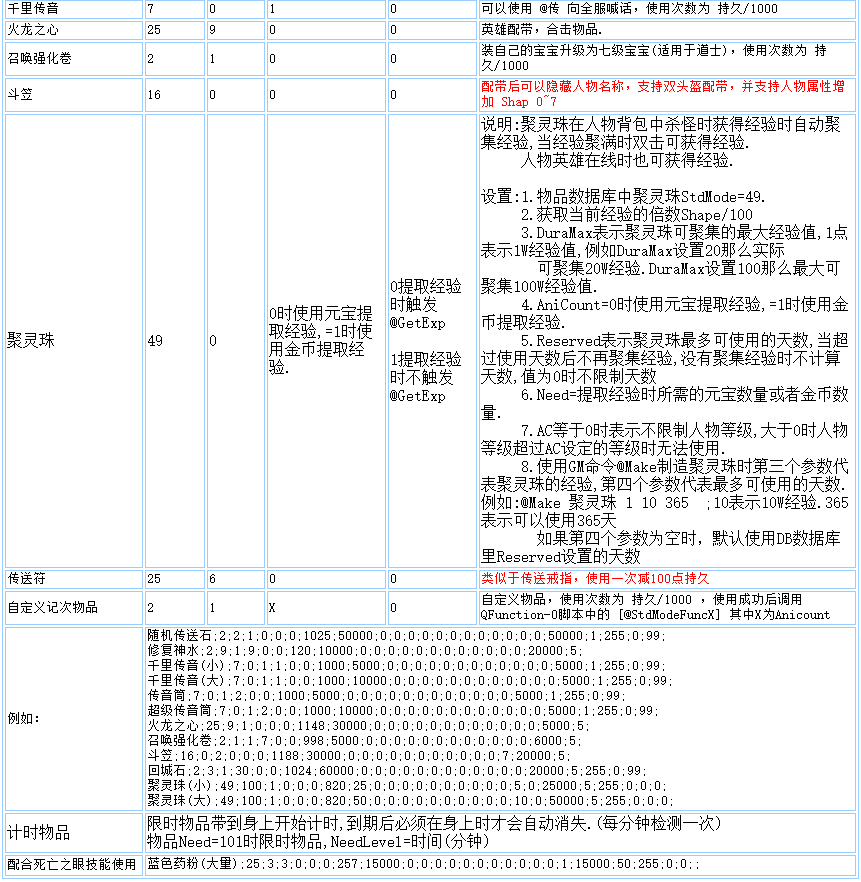85c3755ac03e01cfa4aaa519cc2cb081.png image.png