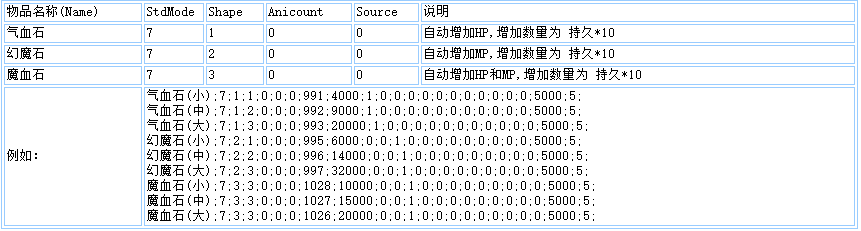 c87953c93345d2d20139c43f3e6d9bc2.png image.png