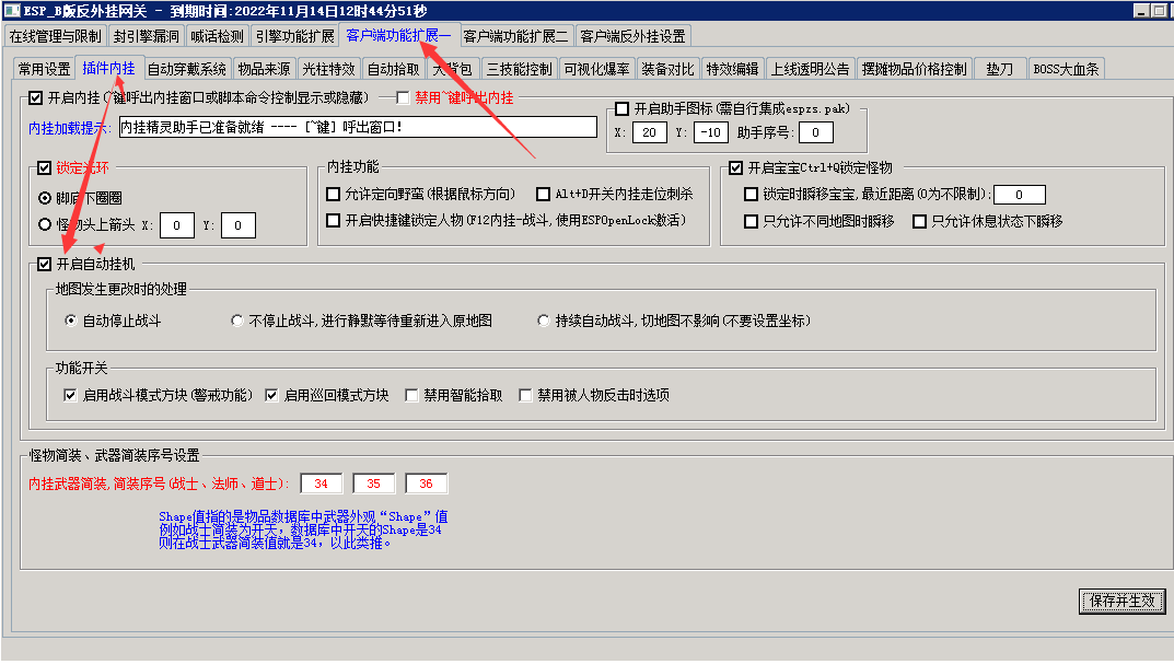 83776b253e8592593079658e06f7ee33.png image.png