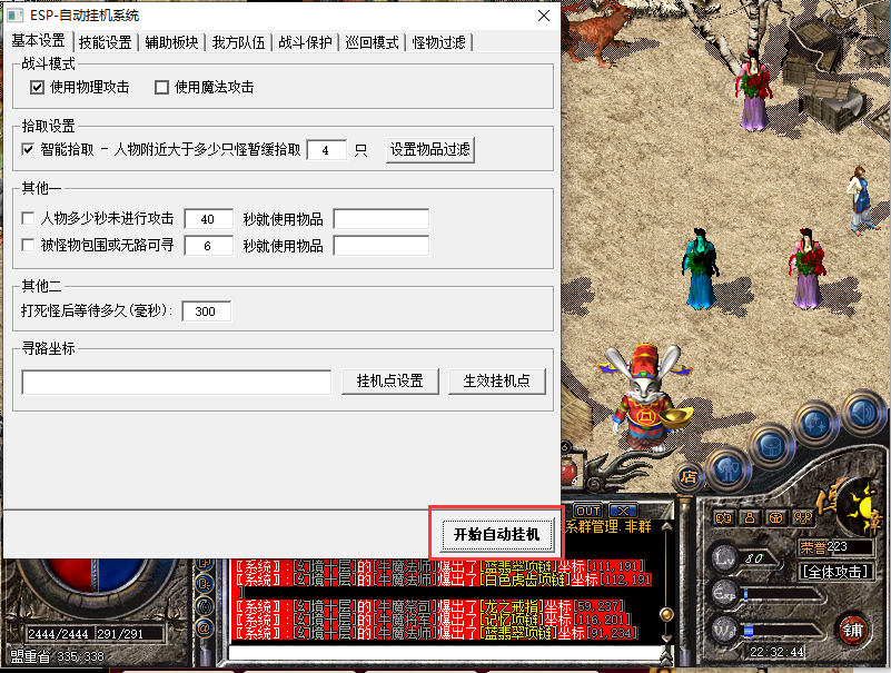 f0d6ac2e39cb43efaaa101cd70f4c9e3.png image.png