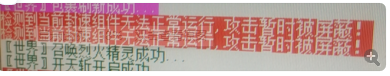 2bbea300bf56ac9bc17c8fd6cb6ec4f9.png image.png