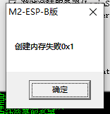 4a8a313948221b54250f4ad486e40522.png (~W8T5JT5V(P6LCP6F42E_4.png