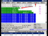 ESP封挂插件快速安装教程图解(图文)